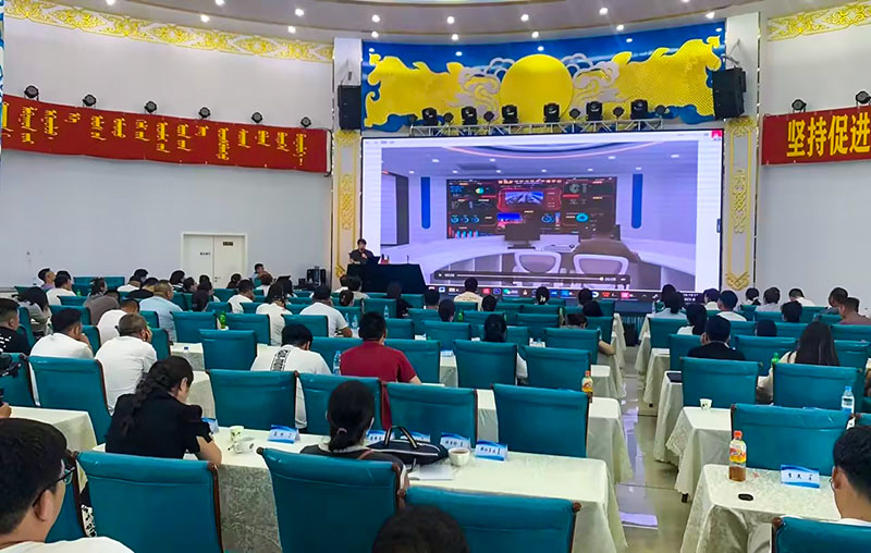 网站 乌审旗 02.jpg