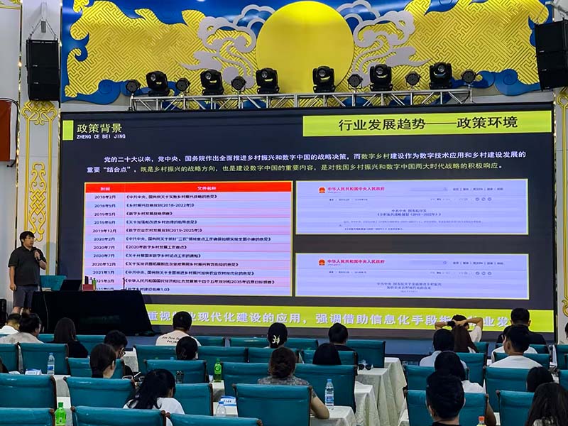 网站 乌审旗 03.jpg