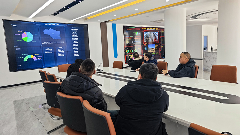 农牧局大数据参观 (5).jpg