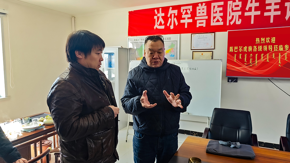 达尔罕兽医院参观 (5).jpg