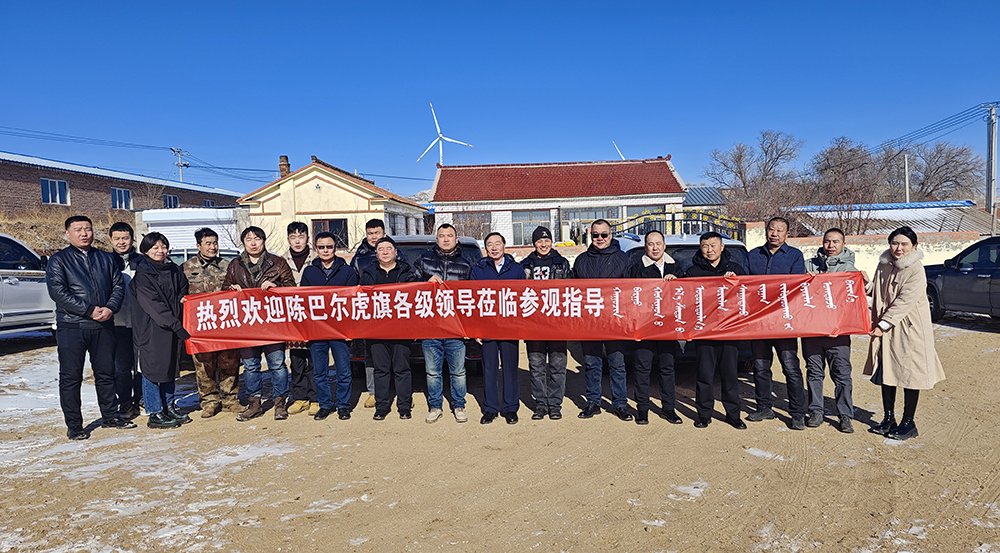 牧途智慧牧业示范户参观 (6).jpg