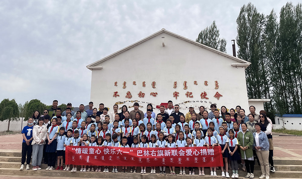 2023巴沙尔台中心小学捐赠 (1).jpg