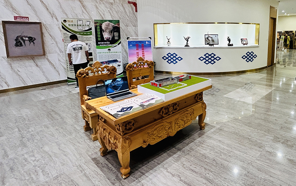 新巴尔虎右旗 石榴籽 3.jpg