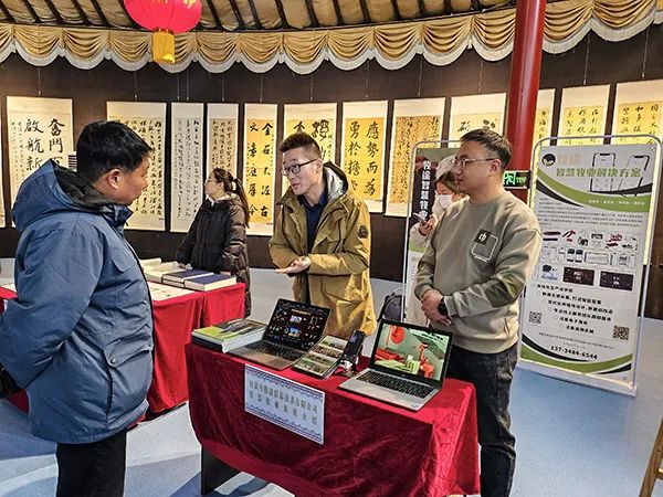 网站用途 15.jpg