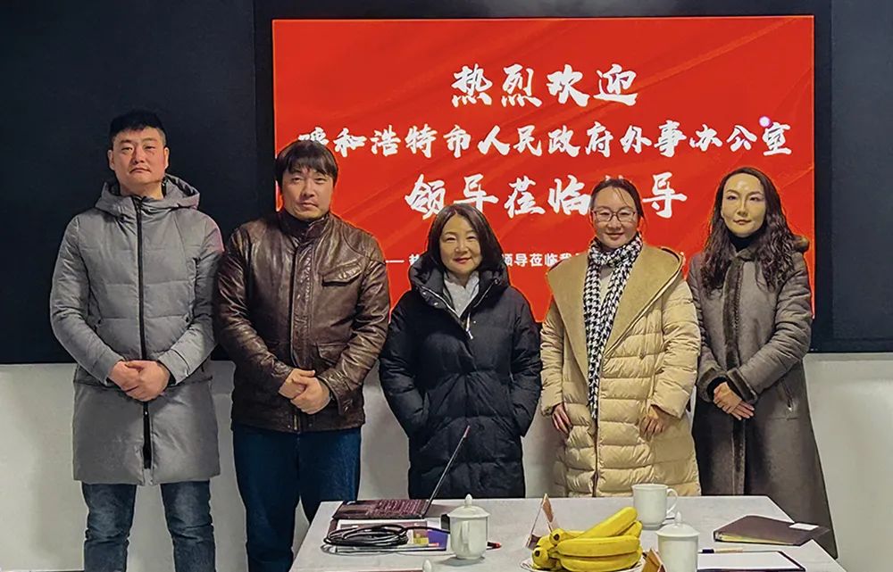 网站用途 16.jpg
