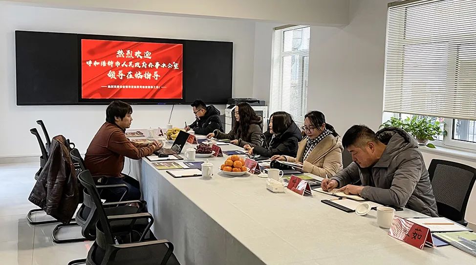 网站用途 17.jpg