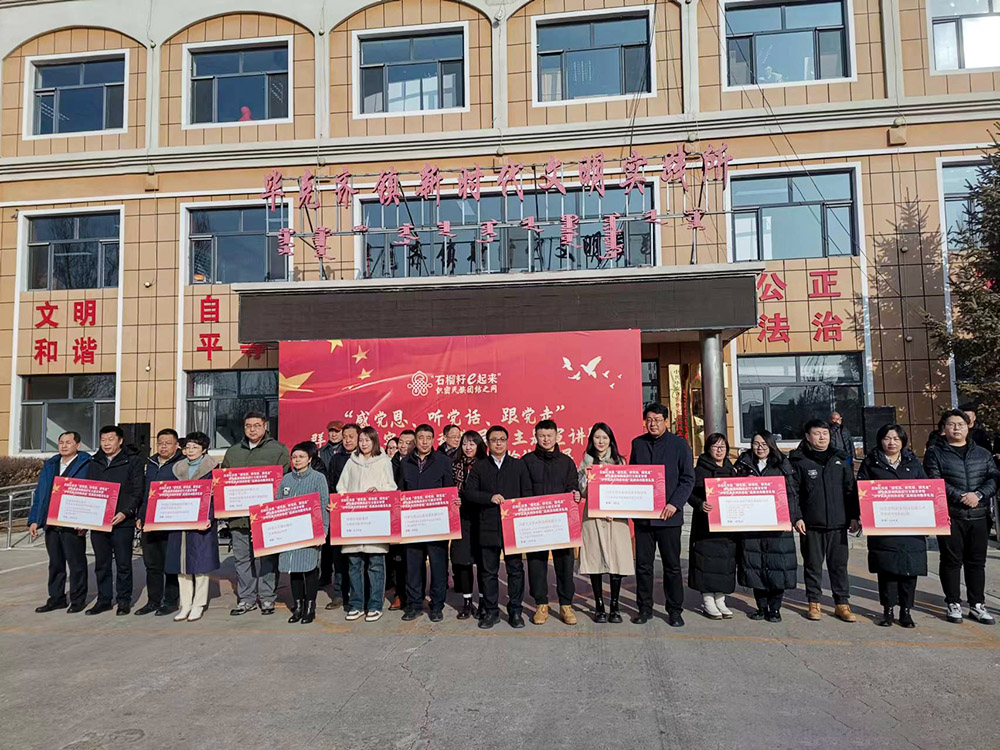 微信图片_20240118143351.jpg