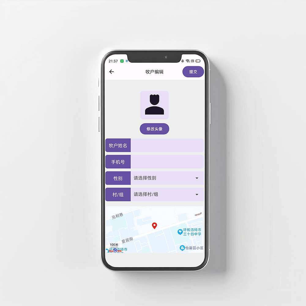 防疫员-移动端-1.gif